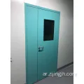 باب الصلب الغرفة النظيفة مع معيار GMP